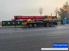 Buy Sany 75T6 Used Crane / 2 Buy Sany 75T6 Used Crane / 2